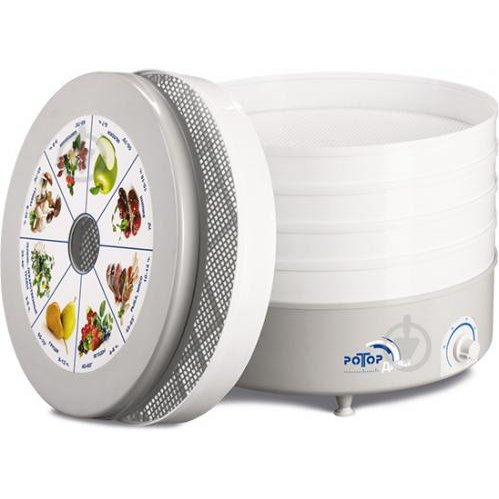 Сушка для фруктов и овощей Ротор Дива СШ-007-04 5под. цв.упаковка, белый