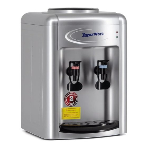 Кулер Aqua Work AW 0.7TDR серебристый