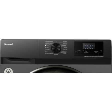 Стиральная машина Weissgauff WM 4947 DC Inverter Steam серебристый