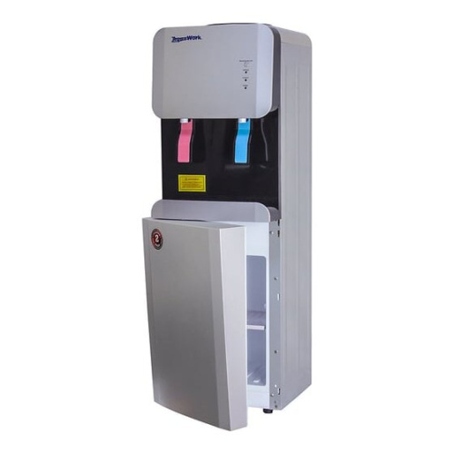 Кулер Aqua Work AW 105 LDR серебристо-черный