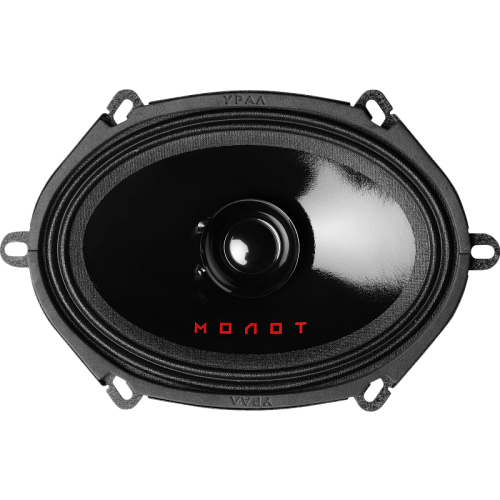 Колонки автомобильные Ural Молот АС-М57 (без решетки)