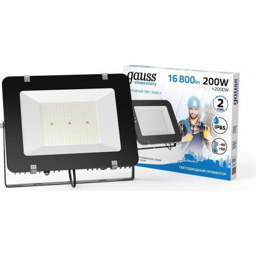 Прожектор уличный Gauss Elementary 691511200 светодиодный 200Вт корп.алюм.черный