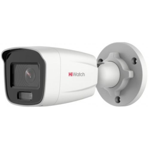Видеокамера IP Hikvision HiWatch DS-I450L 4-4мм цветная корп.белый