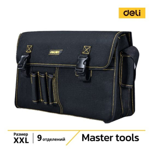 Сумка-портфель для инструментов Deli DL-P8 450х150х290мм