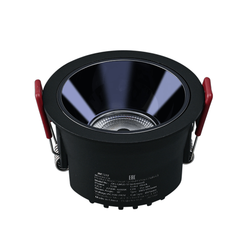 Умный светильник MSR MISSILER COB ZXS-GMSD-B12