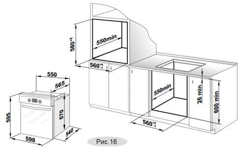 Электрический духовой шкаф Gefest ДА 622-04 BS бежевый