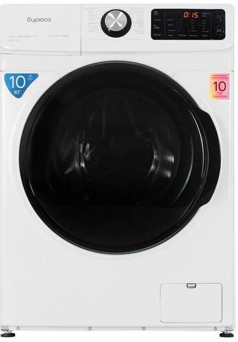 Стиральная машина Бирюса WM-SBM1014/15 белый