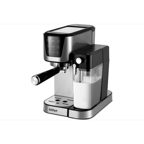 Кофеварка Kitfort Kt-7552
