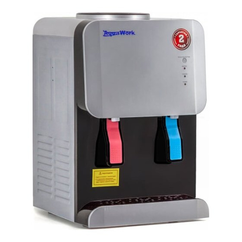 Кулер Aqua Work AW 105 TDR серебристо-черный