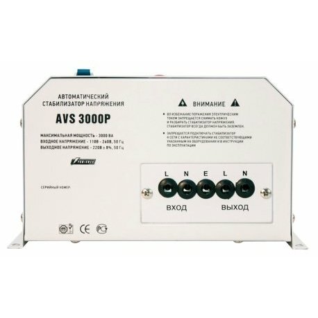 Стабилизатор POWERMAN AVS 3000P