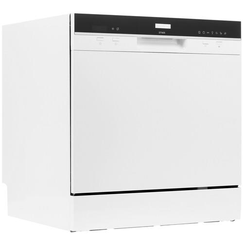Посудомоечная машина Hyundai DT405 белый