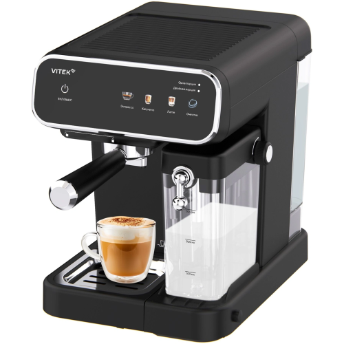 Кофеварка рожковая Vitek VT-CME1501 черный