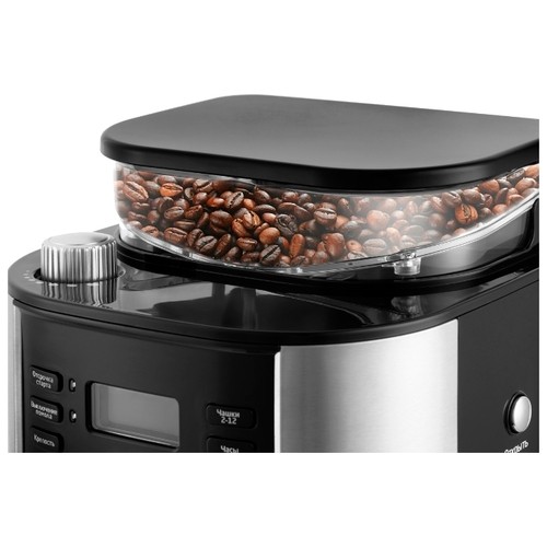 Кофеварка Капельная Kitfort Кт-720 Черный/Серебристый