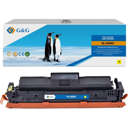 Картридж лазерный G&G GG-C069HY 069H Yellow желтый (5500стр) для Canon I_sensys LBP673CDW/MF754CDW/MF752CDW(EUR)/imageCLASS MF756Cx(AP)/LBP674CDW