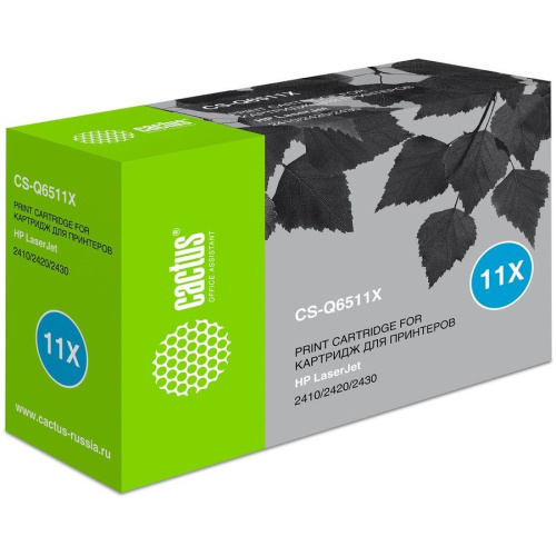 Картридж Cactus CS-Q6511X для принтеров HP LaserJet 2410/2420/2420DN/2430 12000 стр.
