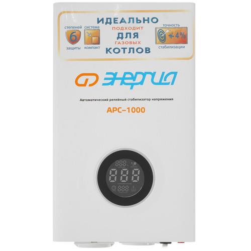 Стабилизатор напряжения Энергия APC-1000 — дополнительный ракурс 1