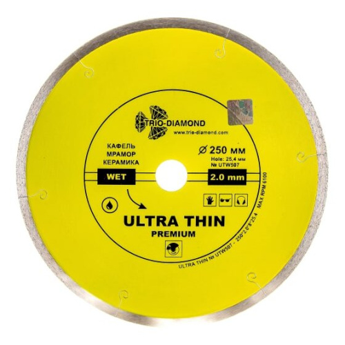 Диск алмазный отрезной сплошной ультратонкий hot pressTRIO-DIAMOND UTW507 250x25,4