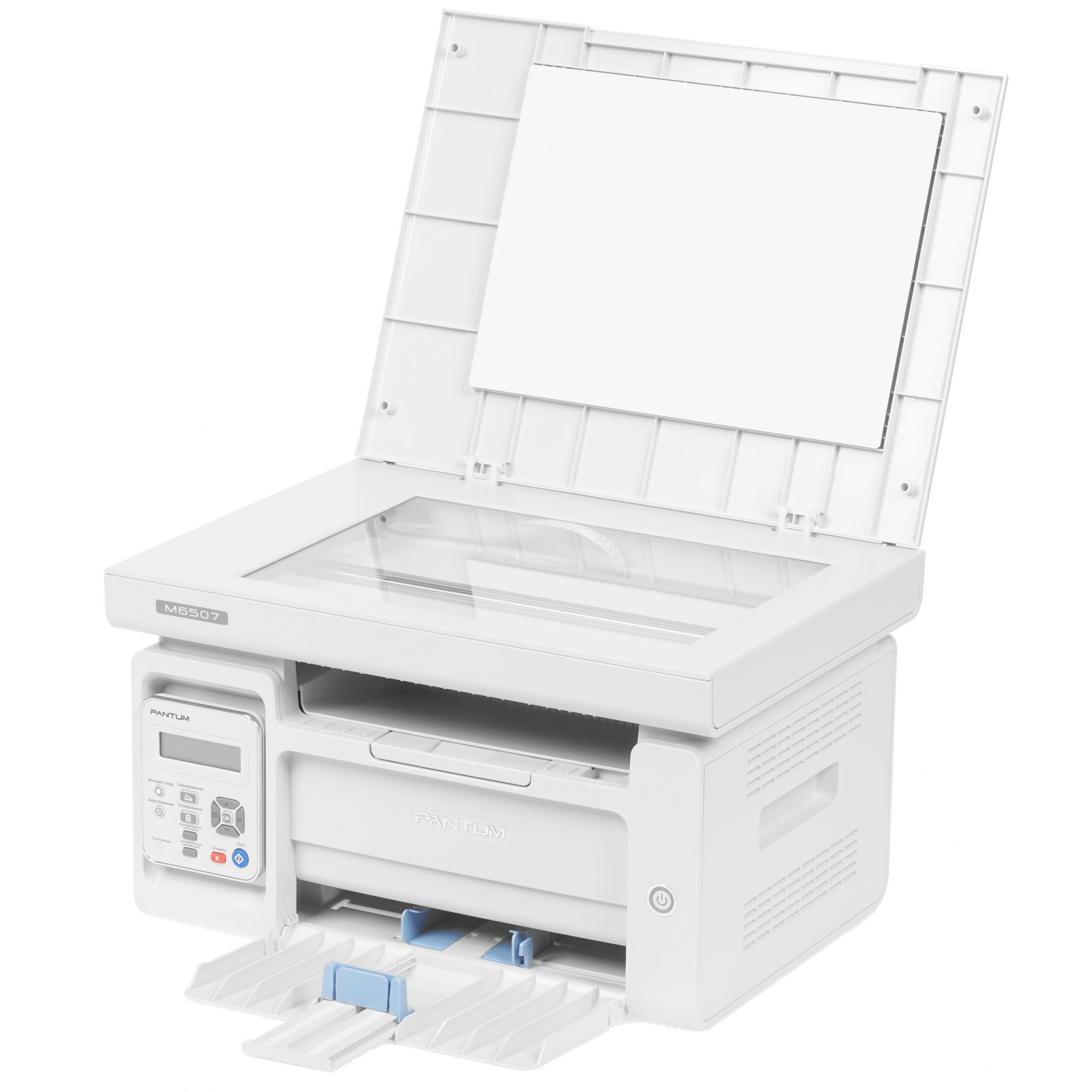 МФУ лазерное Pantum M6507 МФУ лазерное Pantum M6507 — Расходники и комплект поставки