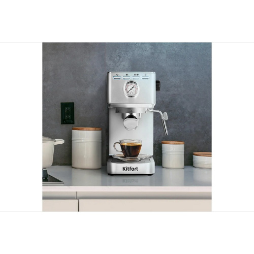Кофеварка Kitfort Кт-7254