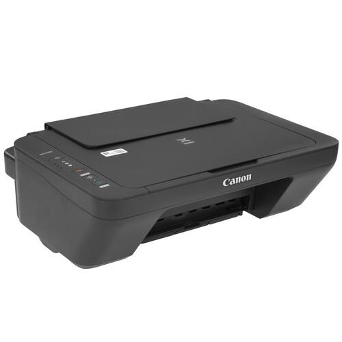 МФУ струйное Canon Pixma MG2546S