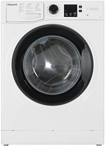 Стиральная машина Hotpoint NSS 6015 K RU белый