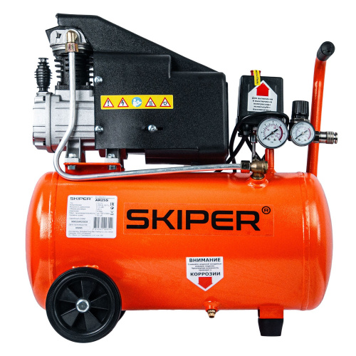 Компрессор Skiper AR25S
