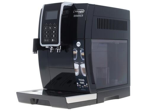 Кофемашина автоматическая DeLonghi ECAM 350.55.B черный