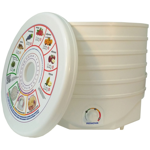 Сушилка для овощей и фруктов СЛАВДА DVH37-500/5 (R)