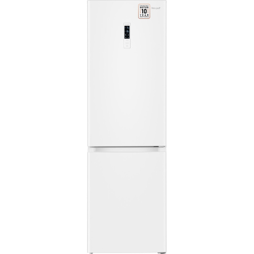 Холодильник Weissgauff WRK 2000 Total NoFrost Inverter White