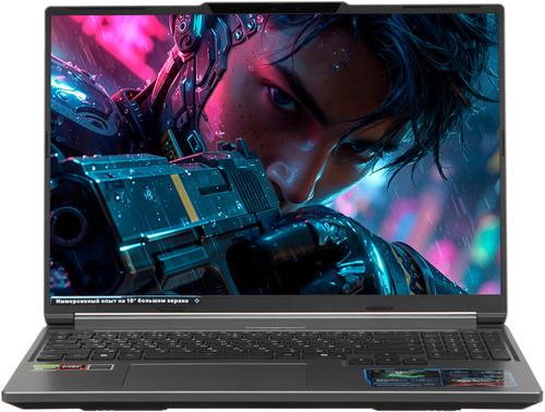 16" Ноутбук MAIBENBEN X16C серый