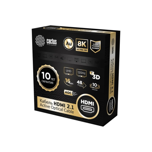 Кабель аудио-видео Cactus CS-HDMI-AOC-2.1-10, HDMI(m)-HDMI(m) ver 2.1, 10м, Gold, черный