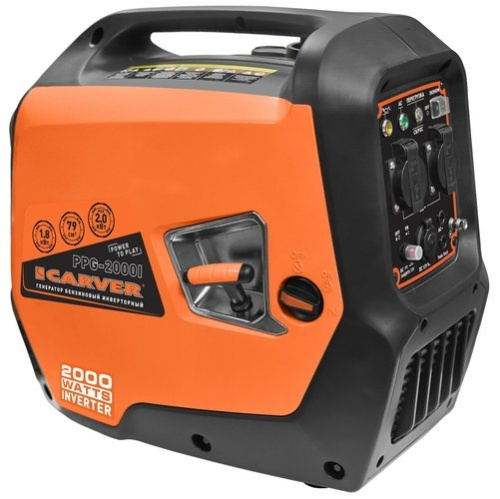 Генератор Carver PPG- 2000 01.020.00022