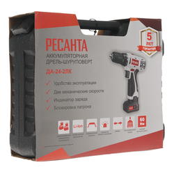 Дрель-шуруповерт Ресанта ДА-24-2ЛК (кейс в комплекте)
