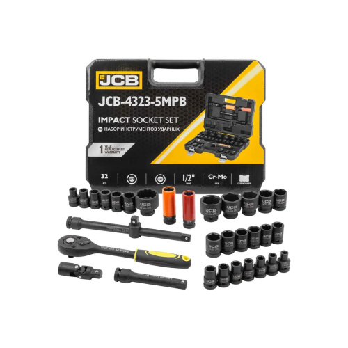 Набор инструментов JCB 4323-5MPB