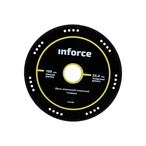 Диск алмазный отрезной по металлу Inforce 11-01-702 125х22,2 мм