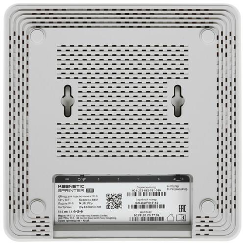 Wi-Fi роутер Keenetic Sprinter SE KN-3712