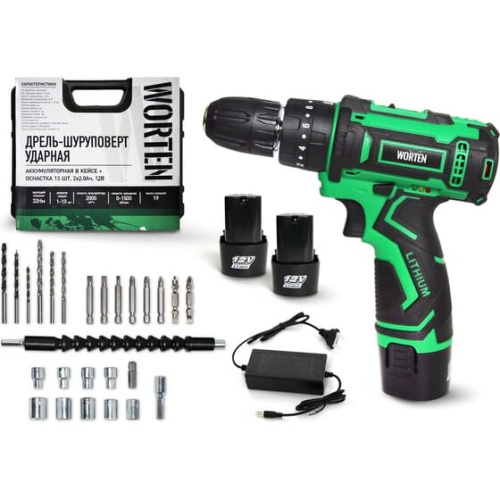 Дрель-шуруповерт WORTEN IM КА-90000580 ударная 2x2.0Ач+ЗУ
