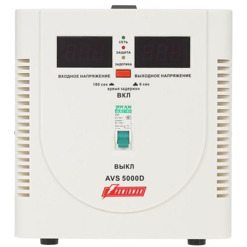 Стабилизатор напряжения PowerMan AVS 5000D — дополнительный ракурс 1