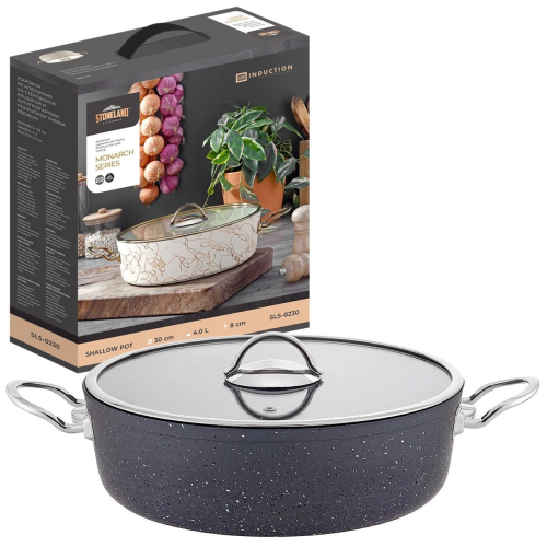 Жаровня STONELAND SLS-0230DA