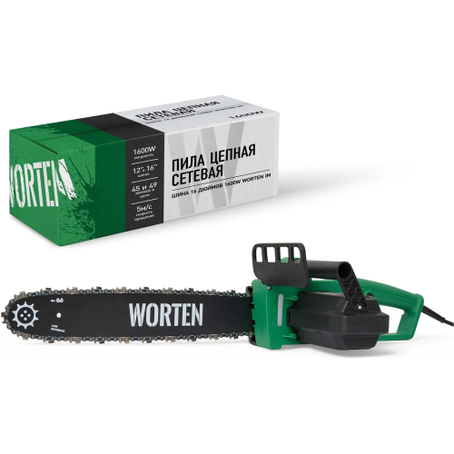 Цепная пила WORTEN IM КА-90000347 1600W