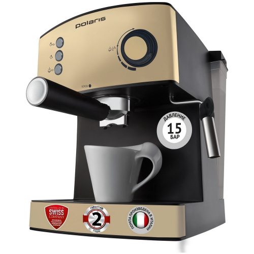 Кофеварка Эспрессо Polaris Pcm 1527E Серый