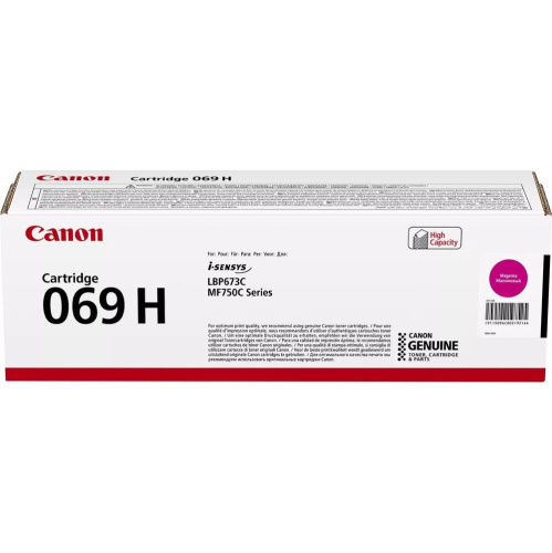 Картридж лазерный Canon 069HM 5096C002/004 пурпурный (5500стр) для Canon MF752Cdw/754Cdw, LBP673Cdw