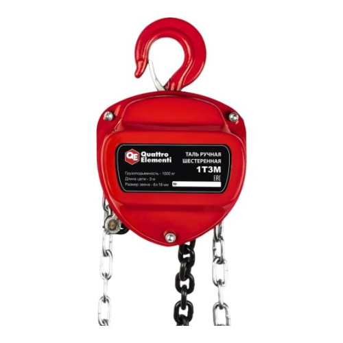 Таль ручная шестеренная Quattro Elementi 1T3M (799-949)