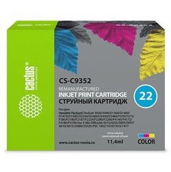 Картридж Cactus C9352AE №22 (CS-C9352) (трехцветный) для DeskJet 3920/3940/D1360/D1460/D1470/D1560