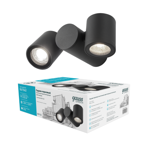 Светильник садово-парковый Gauss GD152 60Вт черный