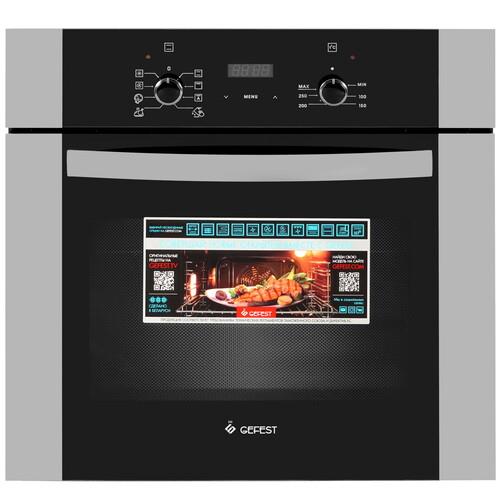 Электрический духовой шкаф Gefest ЭДВ ДА 622-02 Н3 серебристый