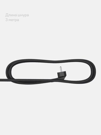 Утюг Tuvio TVC01I серый