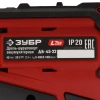 Дрель-шуруповерт Зубр ДБ-45-22