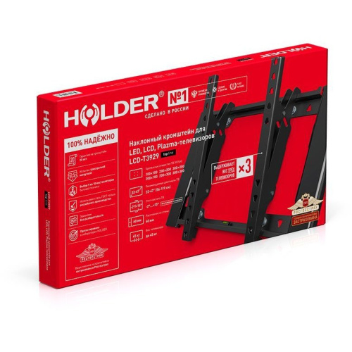 Кронштейн Holder T3929-B черный наклон