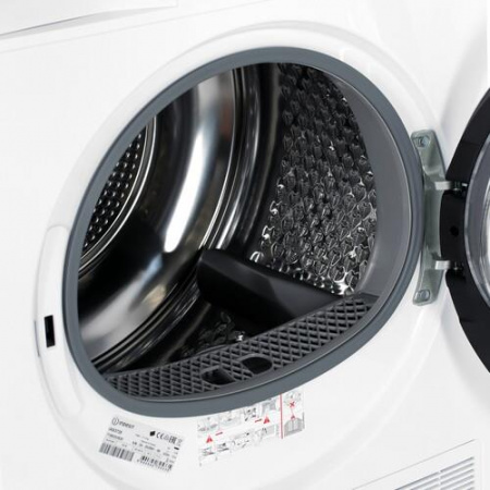 Сушильная машина Indesit IAS3725 белый